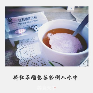自制美白特饮
