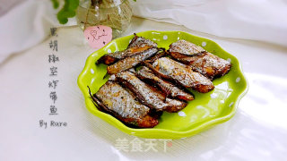 黑胡椒空炸带鱼的做法