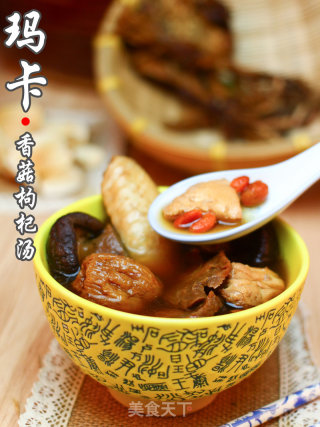 广东老火靓汤-玛卡香菇枸杞汤的做法
