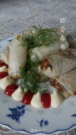 茴香春卷
