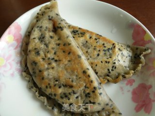 烫面洋葱牛肉盒子的做法