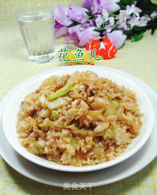 肉丝圆白菜炒饭