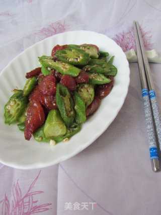 干煸香肠秋葵的做法