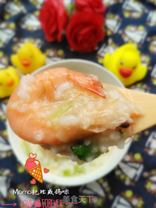 鲜虾粥的做法