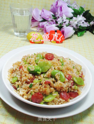 香肠蚕豆炒饭