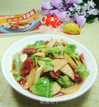 茭白香肠炒圆白菜的做法