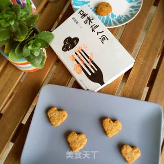 ❤️心藕饼的做法