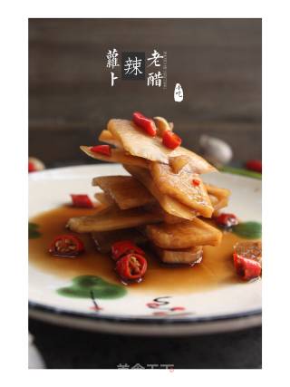 老醋辣萝卜的做法