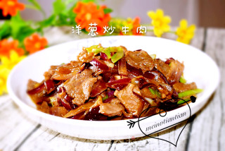 洋葱炒牛肉的做法