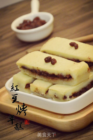 红豆烤年糕的做法