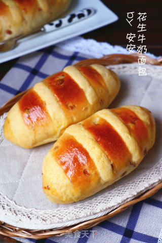 花生牛奶面包的做法