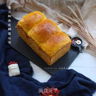 波兰种南瓜椰蓉吐司的做法