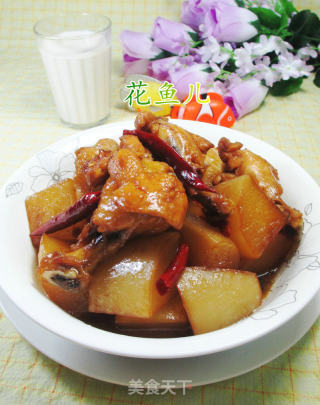 萝卜烧鸡翅根的做法