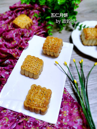 五仁月饼
