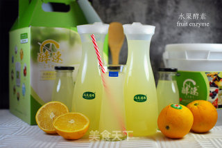 鲜橙酵素#水果酵素DIY#的做法