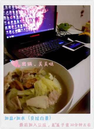 白菜炖豆腐的做法