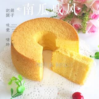 南瓜戚风的做法