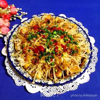 蒜蓉豆腐蒸金针菇　的做法