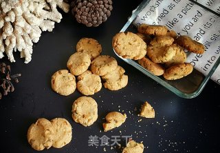 葱香桃酥的做法