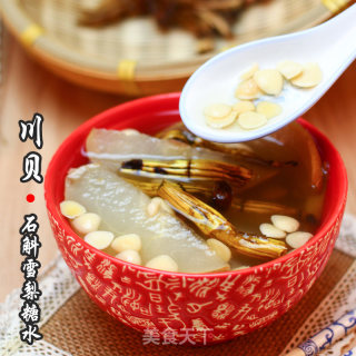 广东益肺糖水-川贝石斛雪梨糖水的做法