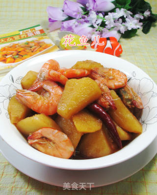 鲜虾烧土豆的做法