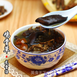 广东老火靓汤-鸡骨草龙骨汤的做法