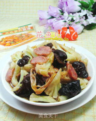 什锦花菜的做法