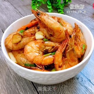 椒盐虾的做法