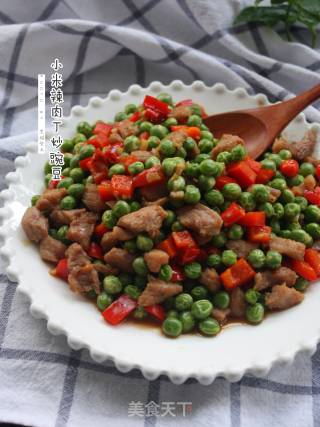 小米辣肉丁炒豌豆的做法