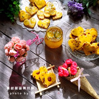 蔓越莓蛋黄奶酥的做法
