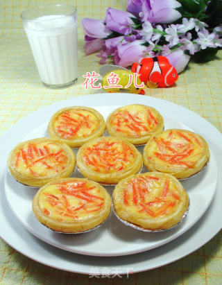 迷你胡萝卜全蛋蛋挞的做法