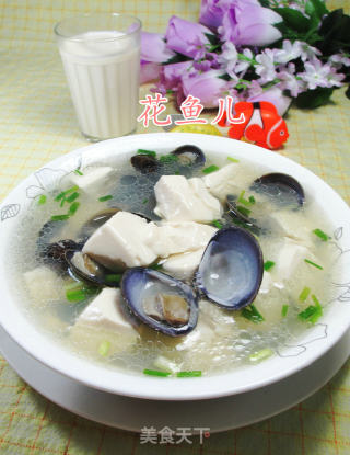 黄蚬豆腐汤的做法