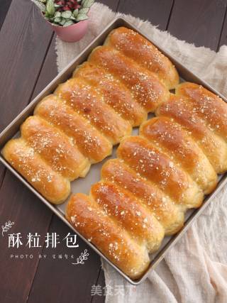 酥粒排包的做法