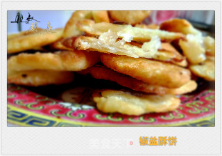 椒盐酥饼的做法