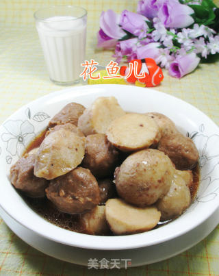 牛肉丸煮香芋的做法