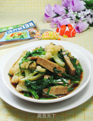 韭菜香糕炒花菜的做法