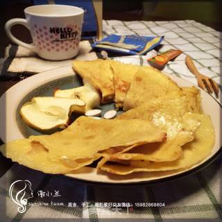 苹果馅饼的做法