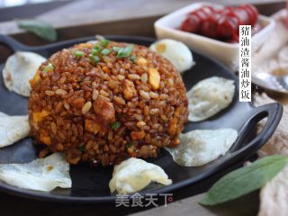 猪油渣酱油炒饭