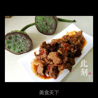 超简单的家庭版红烧牛肉的做法