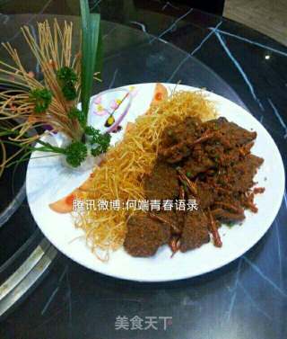 迷雾森林的做法