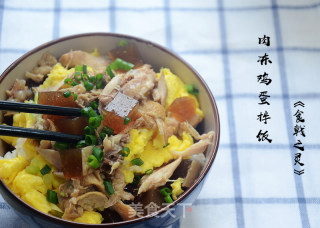 【食戟之灵复刻系列】肉冻鸡蛋拌饭的做法