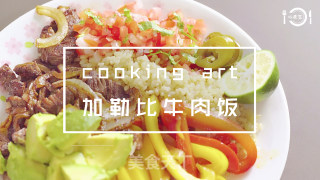 加勒比牛肉饭的做法
