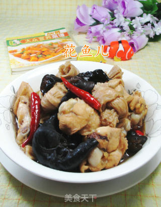 豆结黑木耳焖鸡翅根的做法