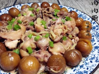 板栗蒸鸡#肉肉厨的做法