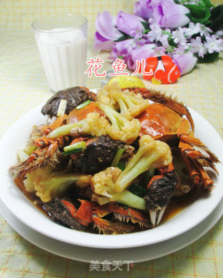 花菜炒大闸蟹的做法