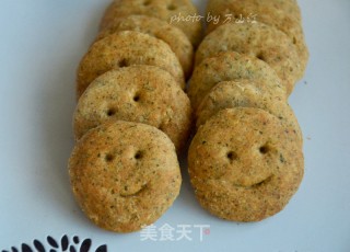 南瓜子笑脸饼干的做法