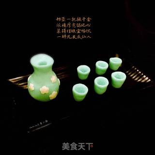 【白梅玉壶】冰皮豆沙包的做法