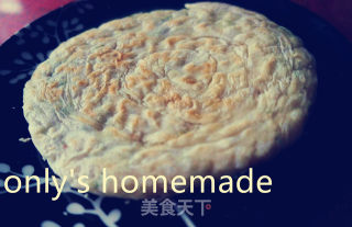 葱油酥饼的做法