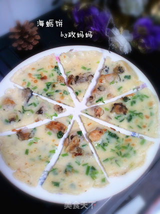 烙海蛎子饼的做法