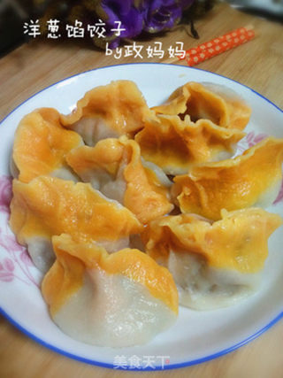 洋葱馅饺子的做法